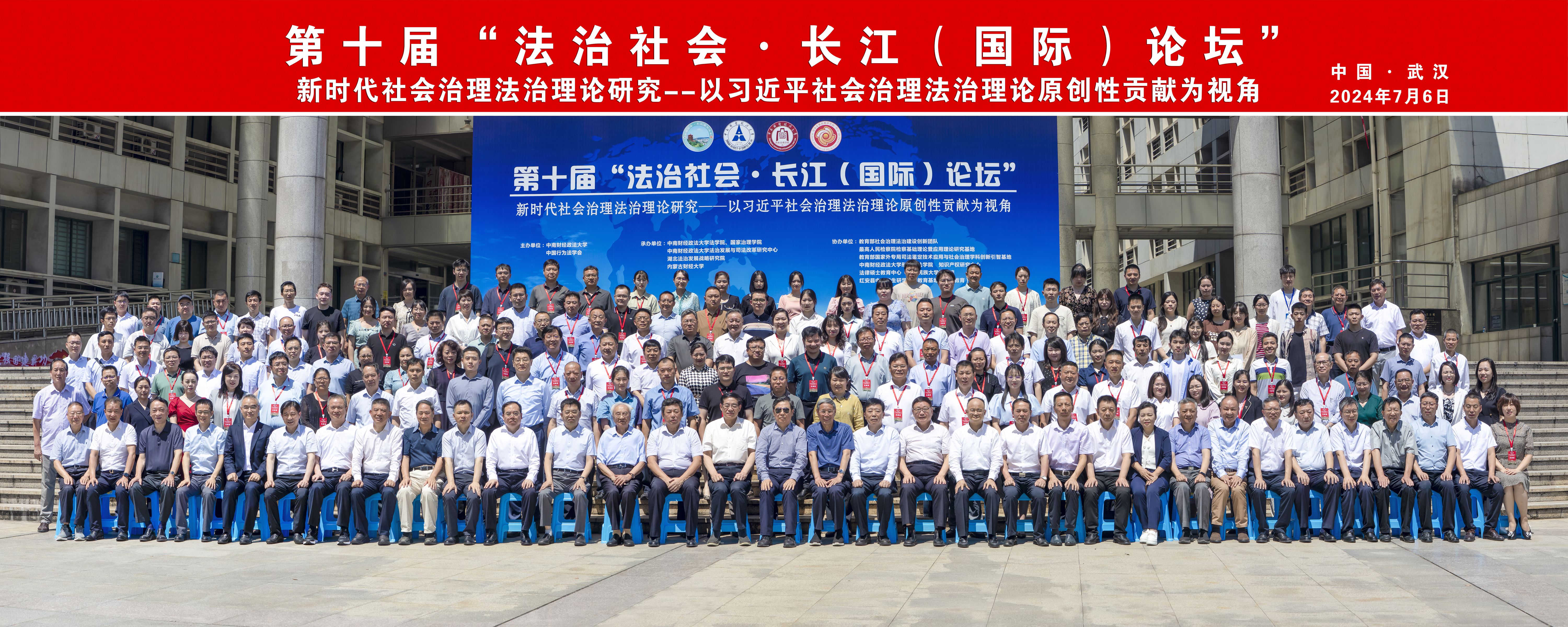 合照1.jpg 合照1.jpg